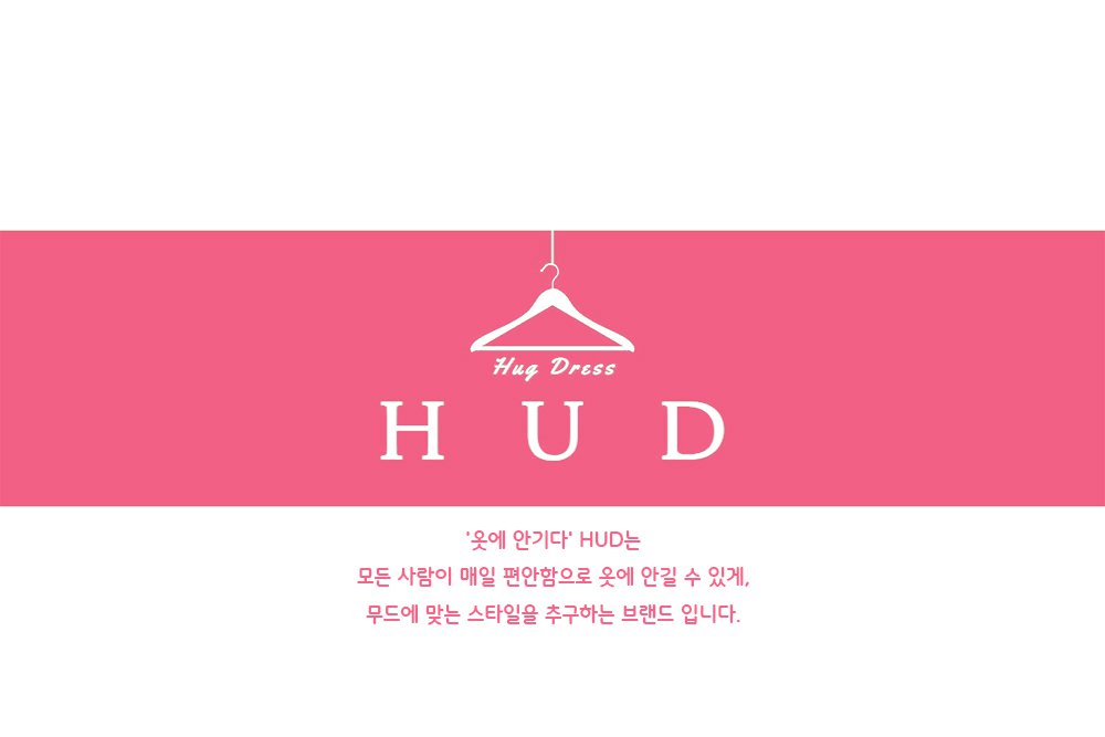 폴리티너 2color 프렌치 레이어드 베스트 상세 이미지 1